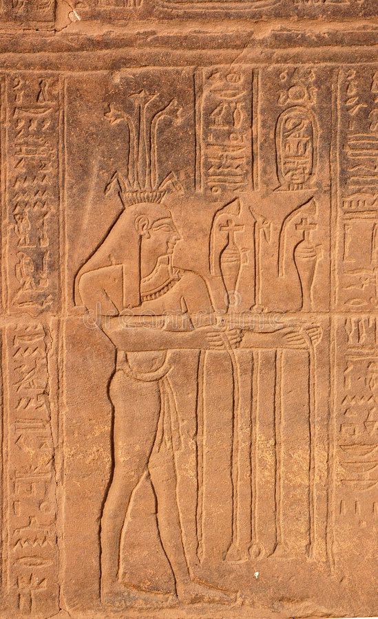 ancient Egyptian god Hapy